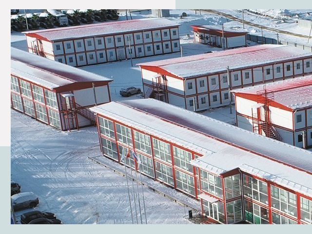 Решения для вахтовых поселков от СтальСтрой-Нрт по цене 626 руб.