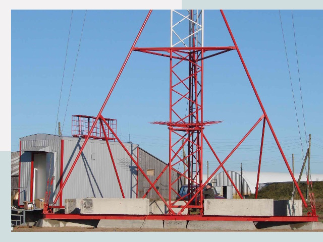 Установка мачт связи в Нурлат от 626 руб.